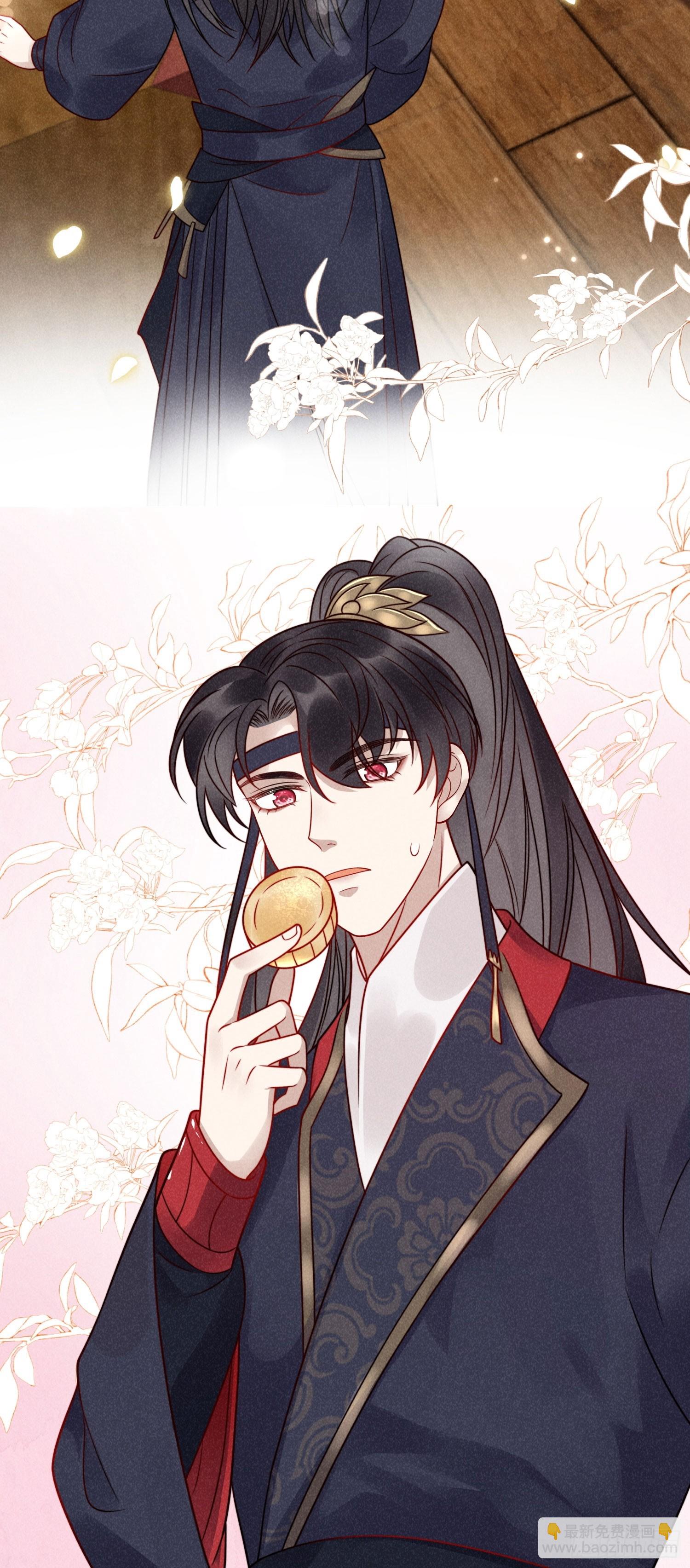 06话 洗澡被偷看事件-第10话