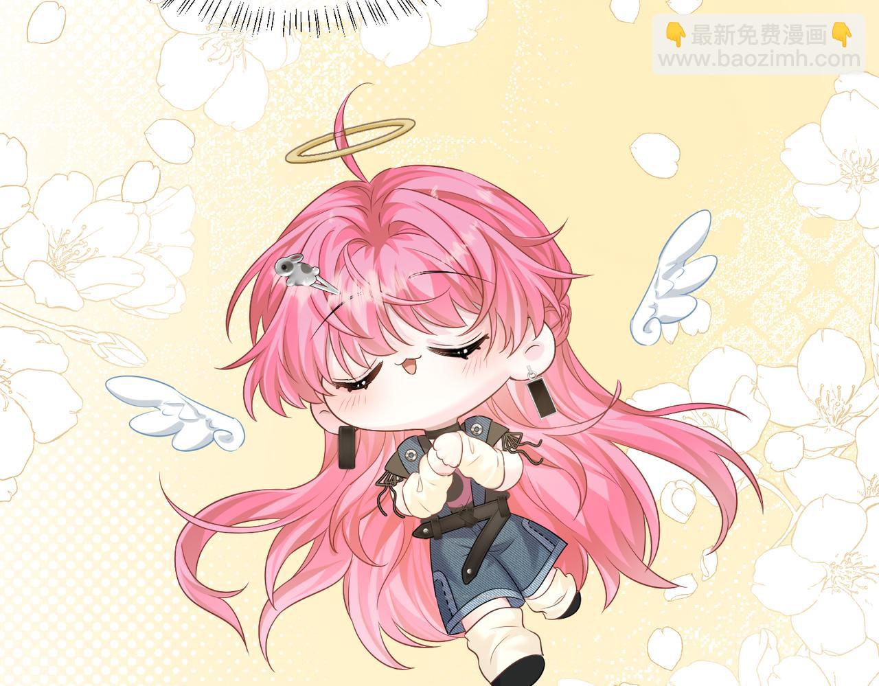 第9话 我的血都是姐姐的(1/3)-第10话