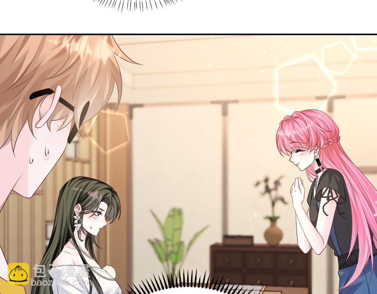 第9话 我的血都是姐姐的(1/3)-第10话