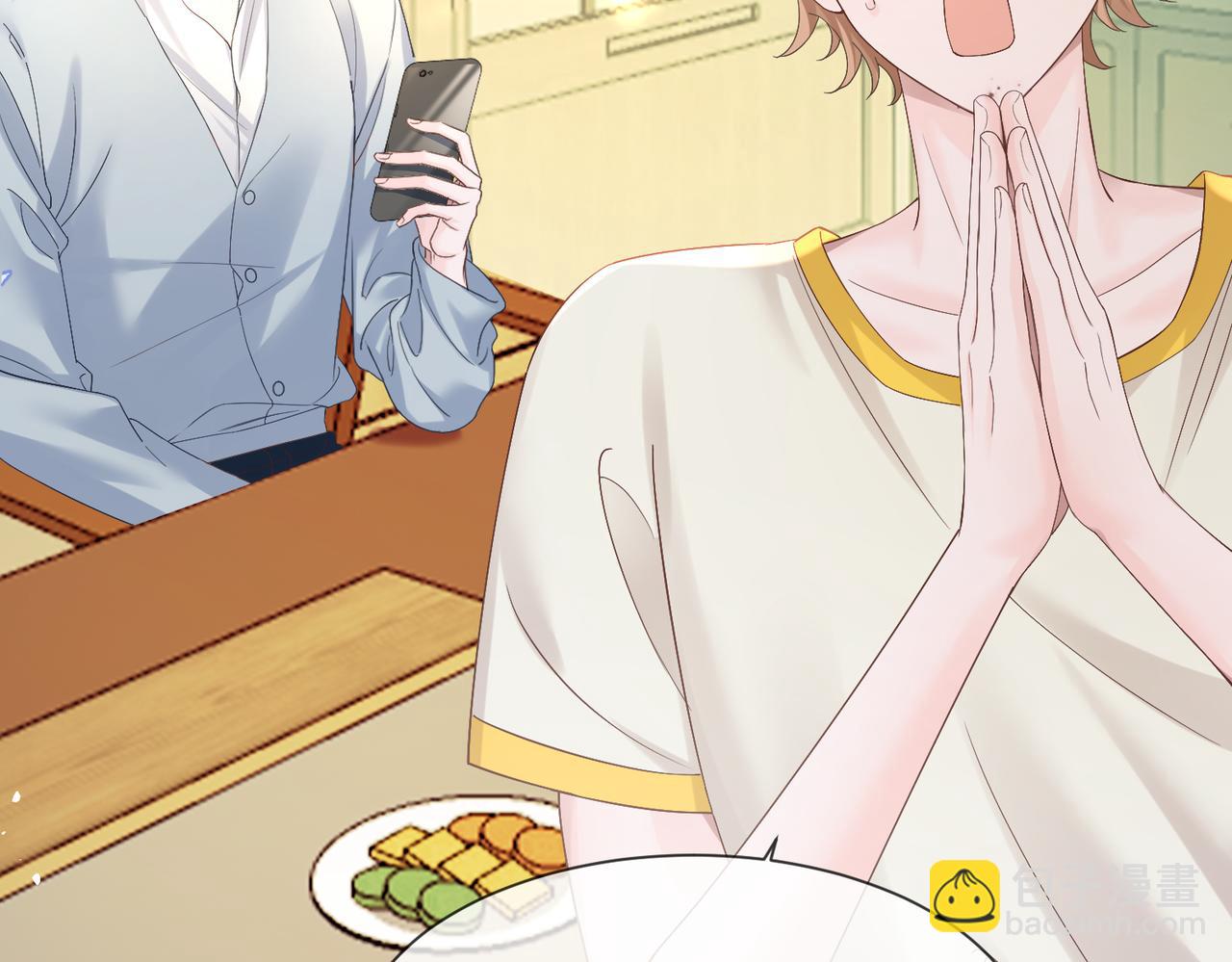 第9话 我的血都是姐姐的(1/3)-第10话