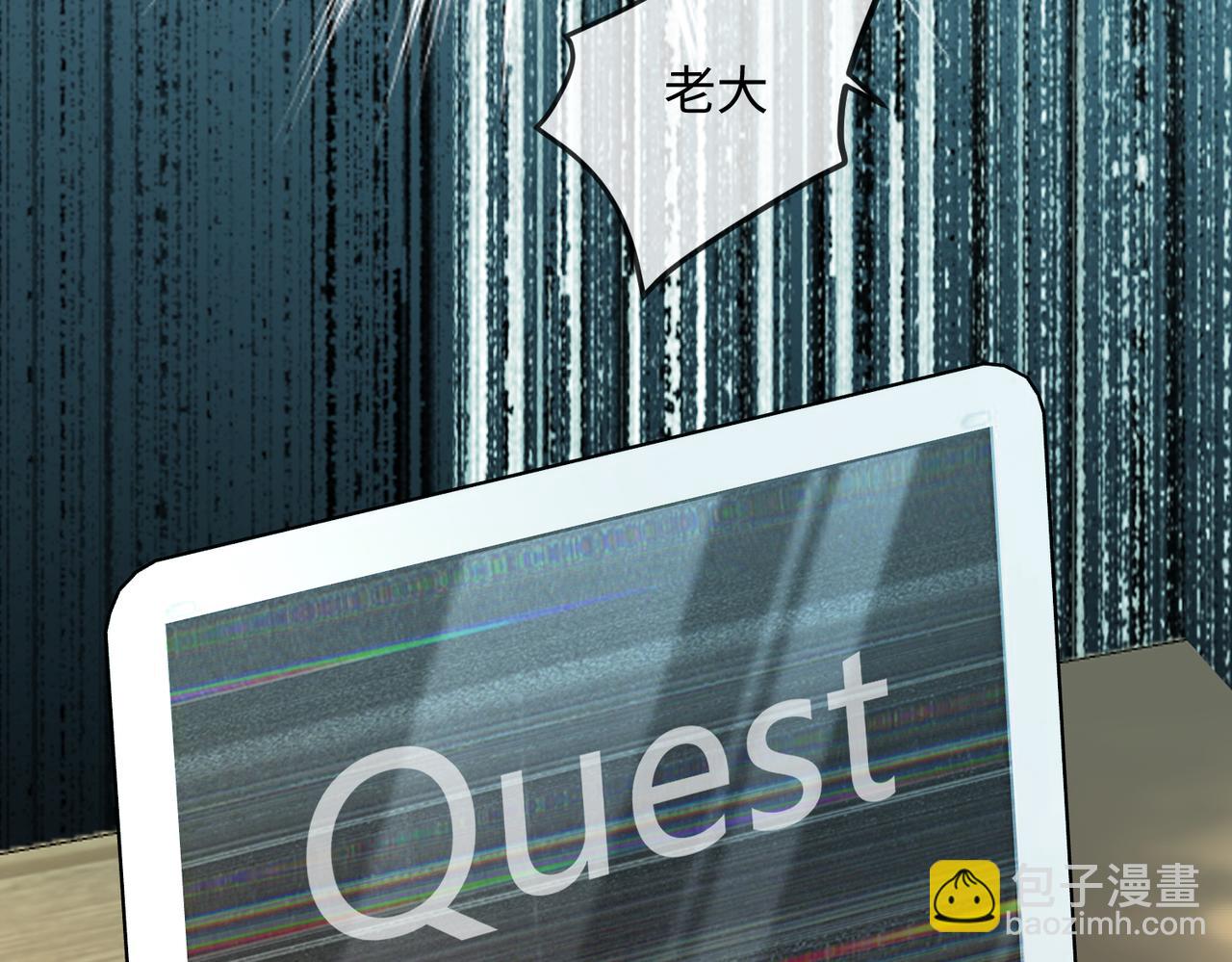 第9话 我的血都是姐姐的(1/3)-第10话