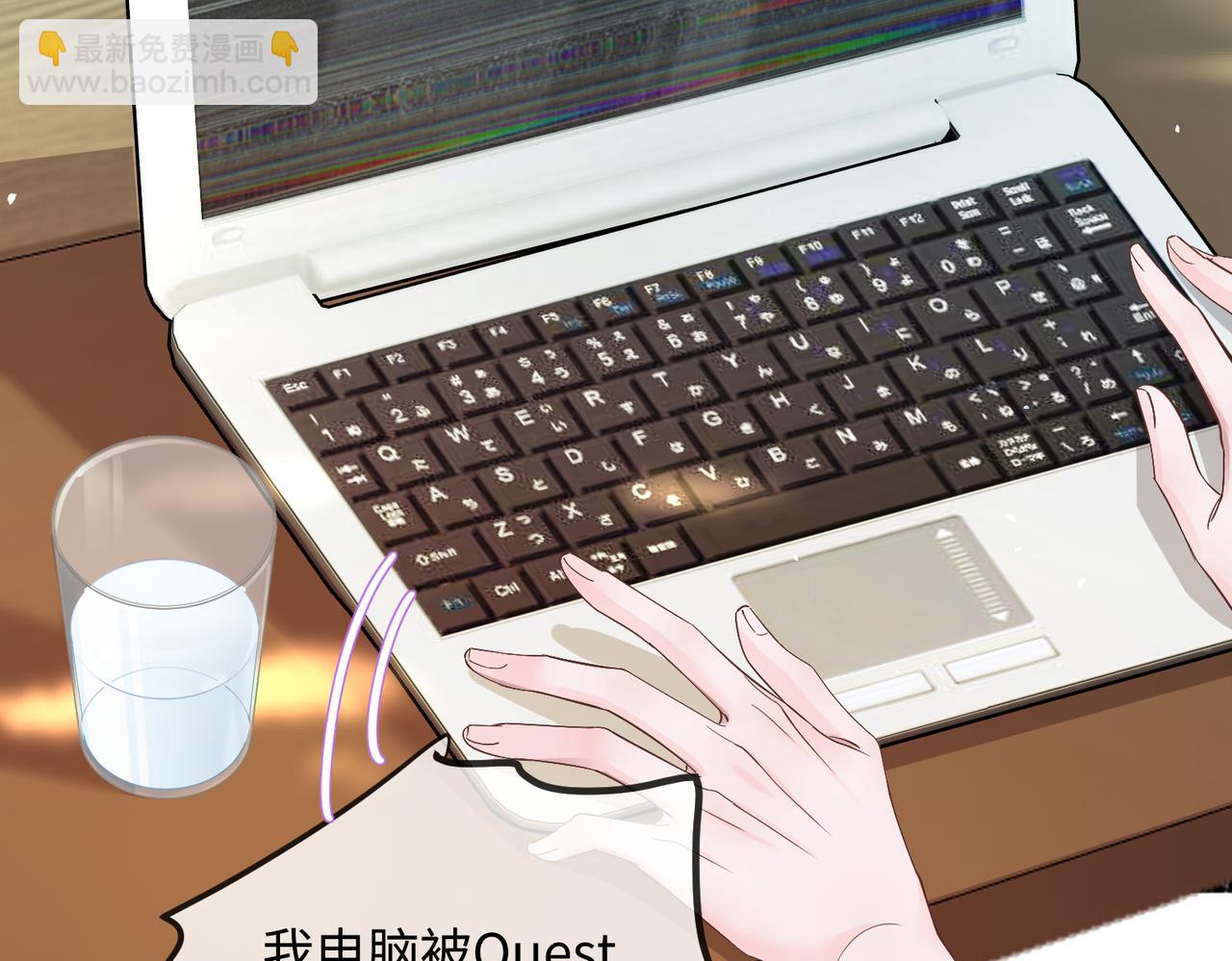 第9话 我的血都是姐姐的(1/3)-第10话