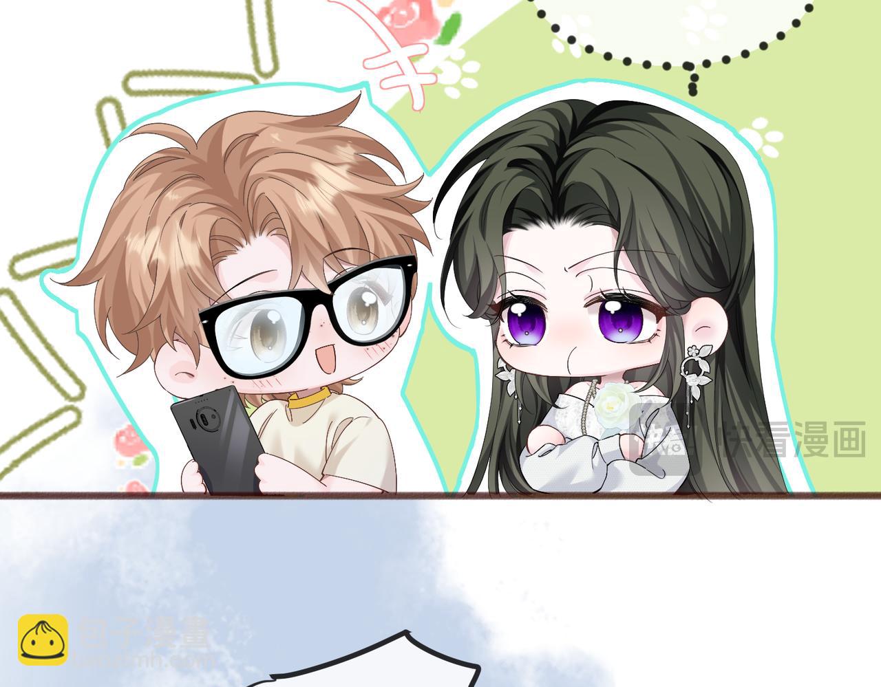 第9话 我的血都是姐姐的(1/3)-第10话