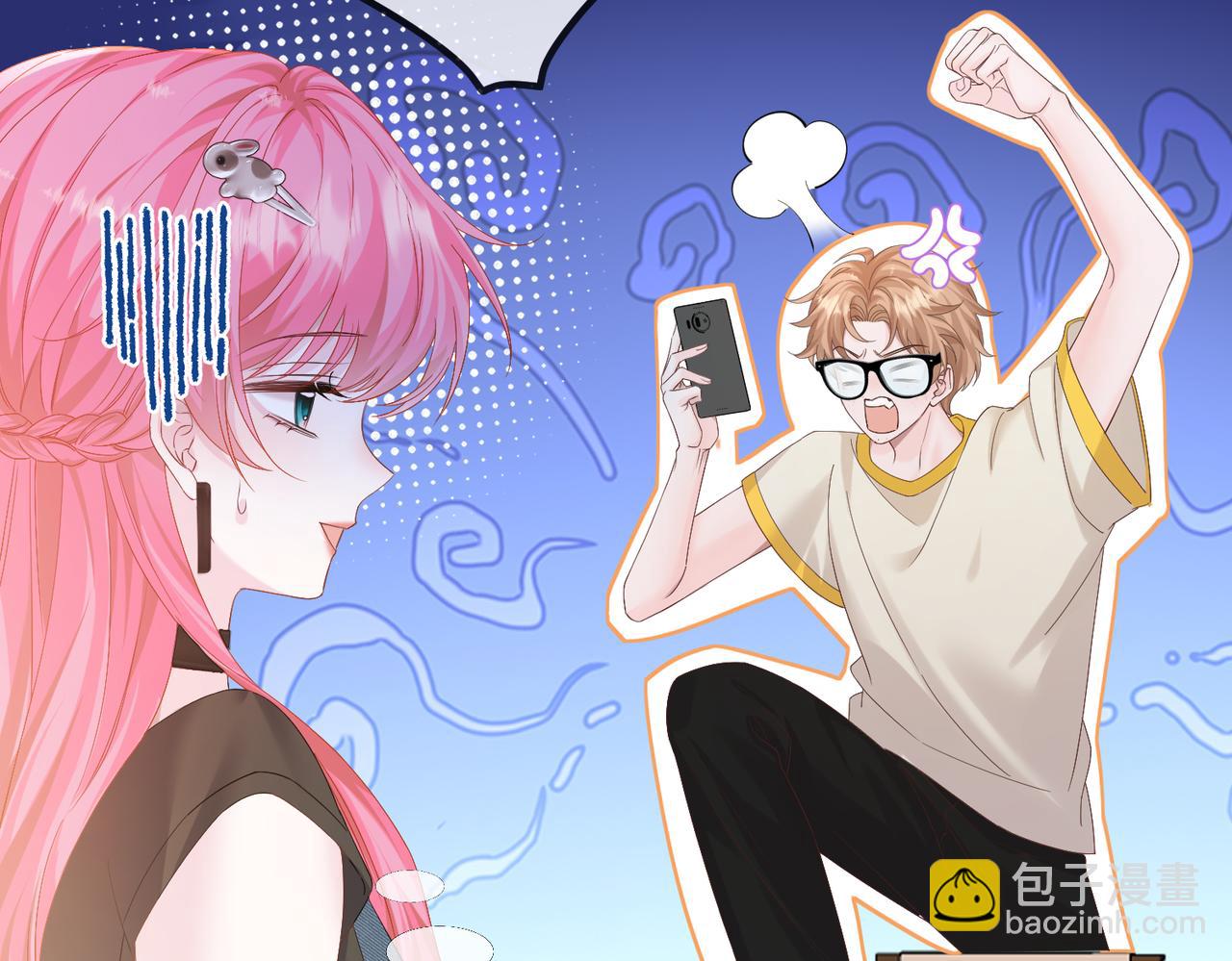 第9话 我的血都是姐姐的(1/3)-第10话