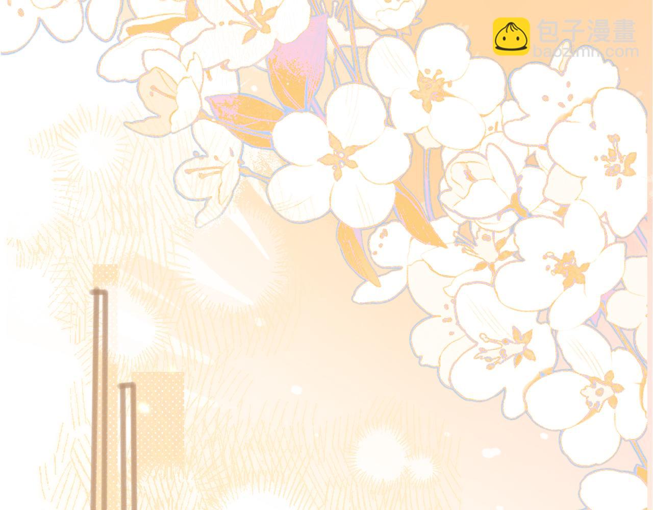 第9话 我的血都是姐姐的(1/3)-第10话