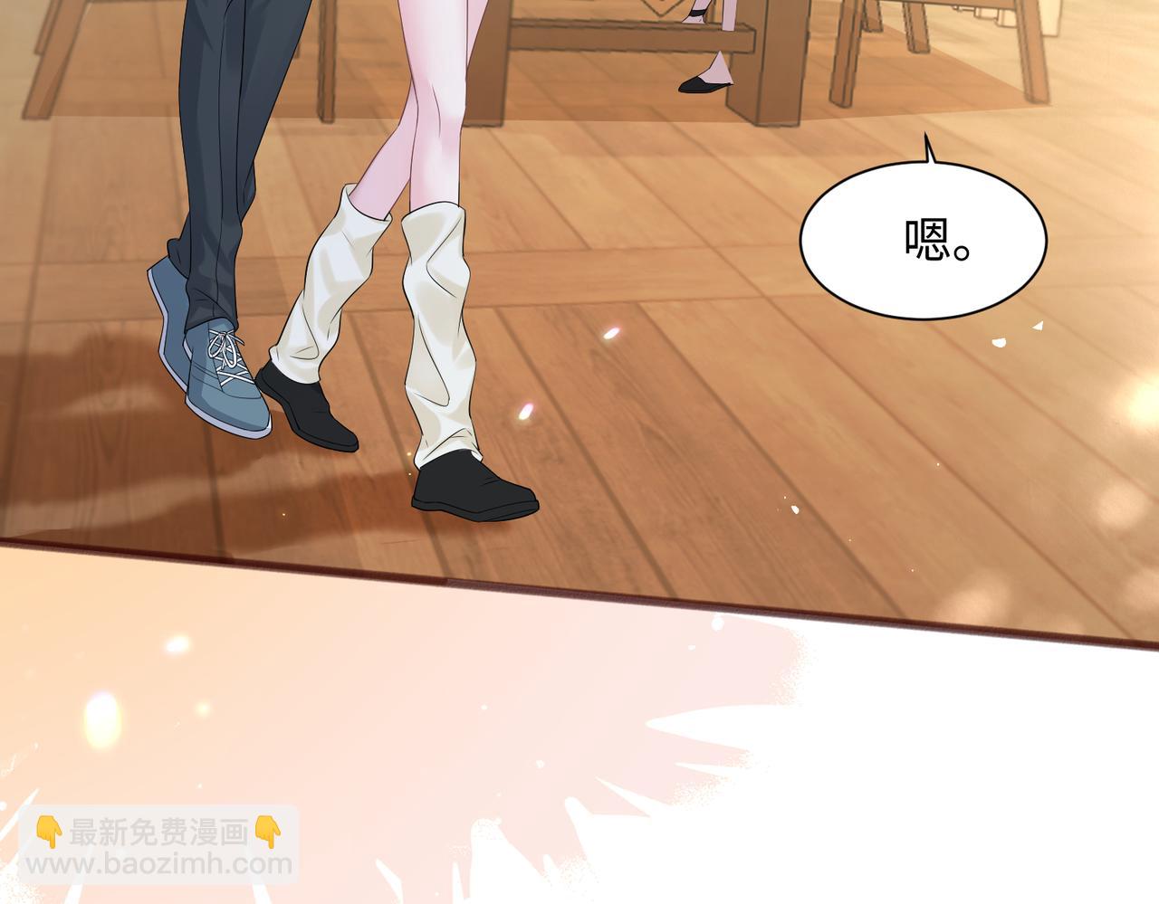 第9话 我的血都是姐姐的(1/3)-第10话