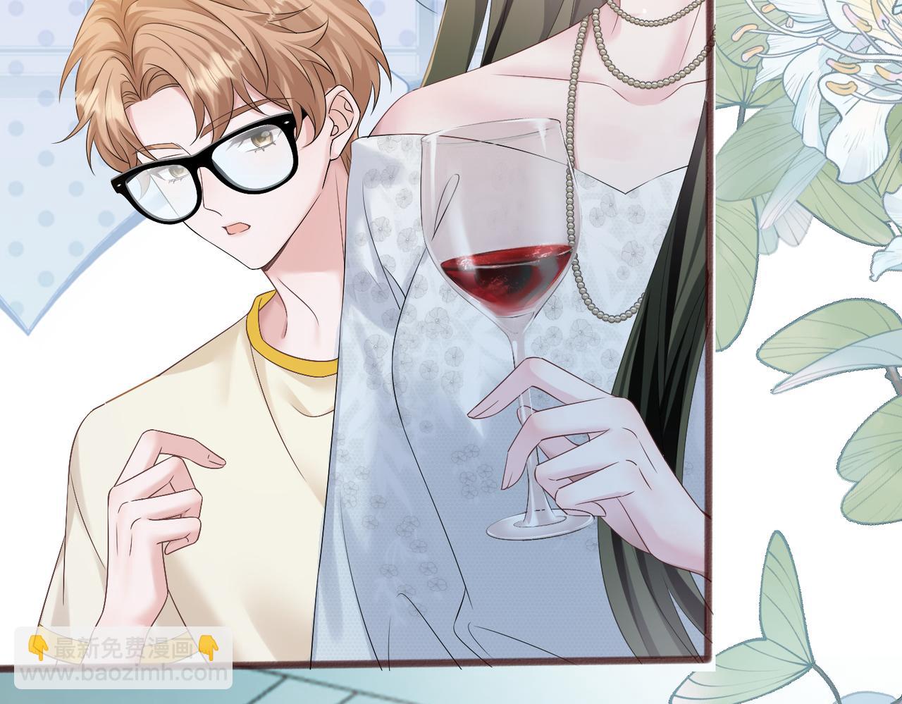 第9话 我的血都是姐姐的(1/3)-第10话