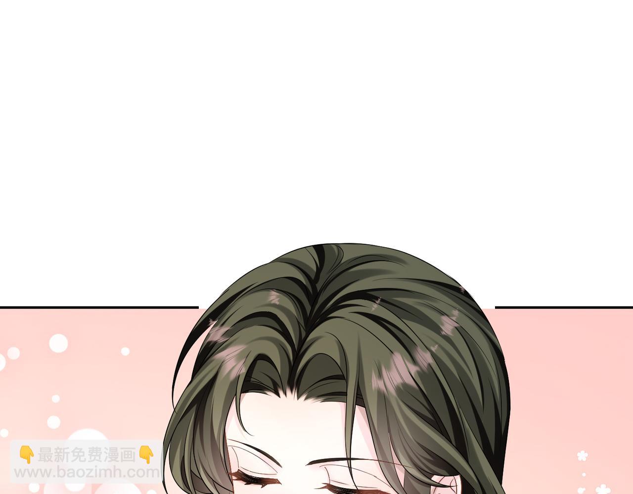 第9话 我的血都是姐姐的(1/3)-第10话