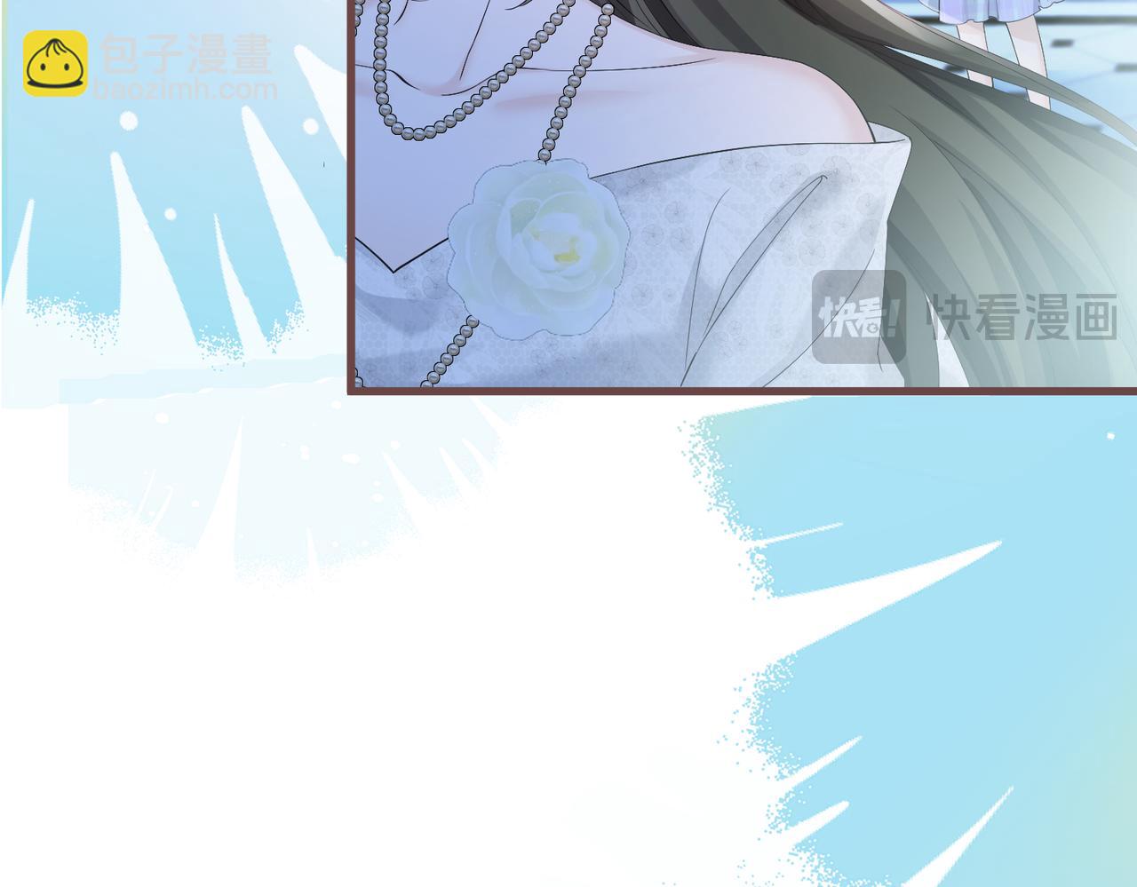 第11话 打脸恶毒表姐(1/3)-第12话