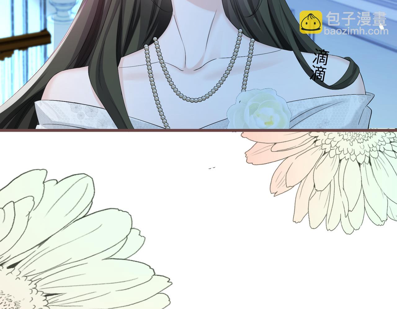 第11话 打脸恶毒表姐(1/3)-第12话