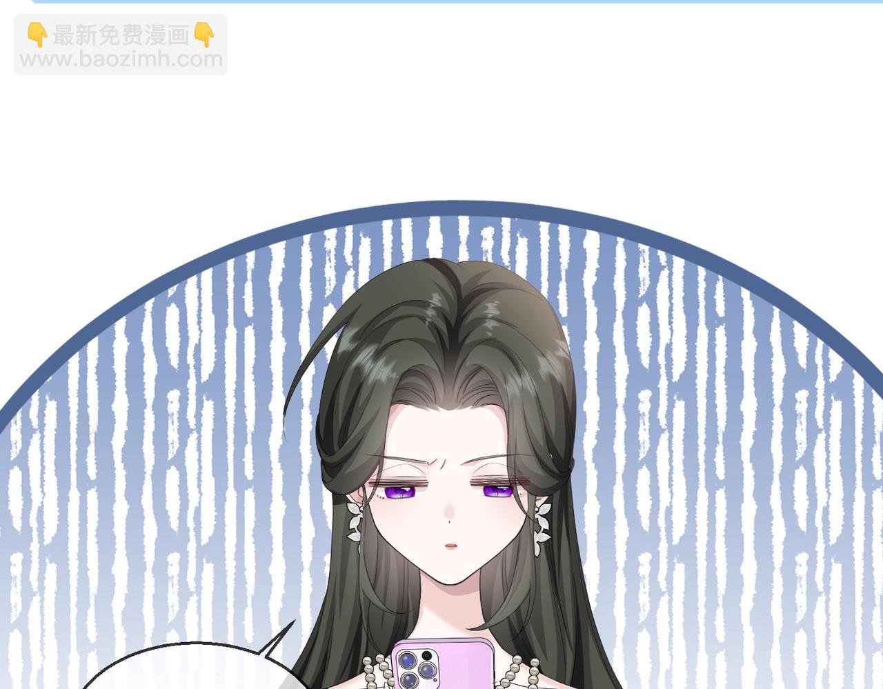 第11话 打脸恶毒表姐(1/3)-第12话