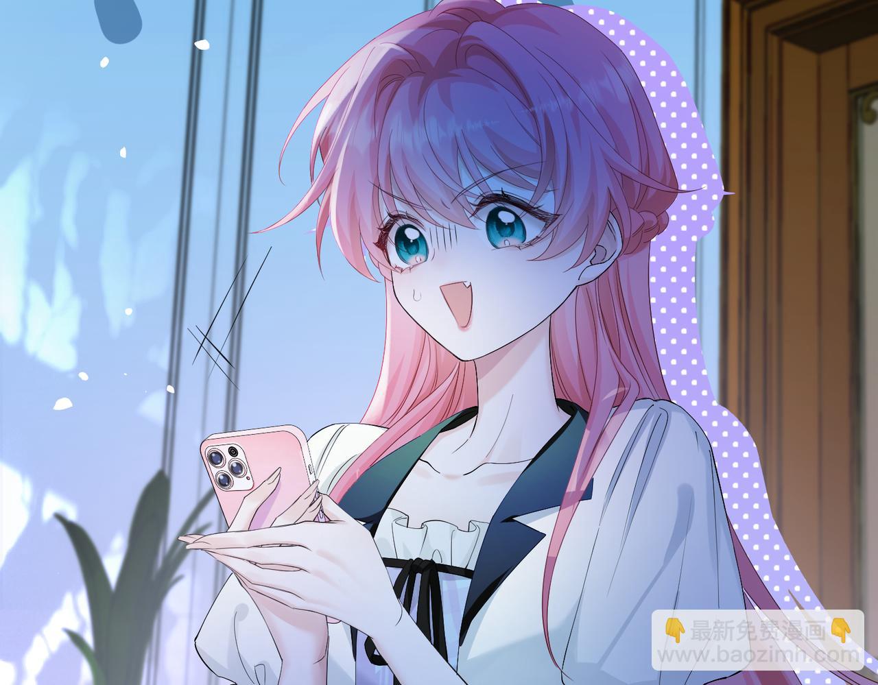 第11话 打脸恶毒表姐(1/3)-第12话