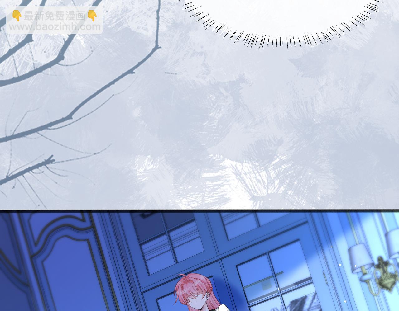 第11话 打脸恶毒表姐(1/3)-第12话