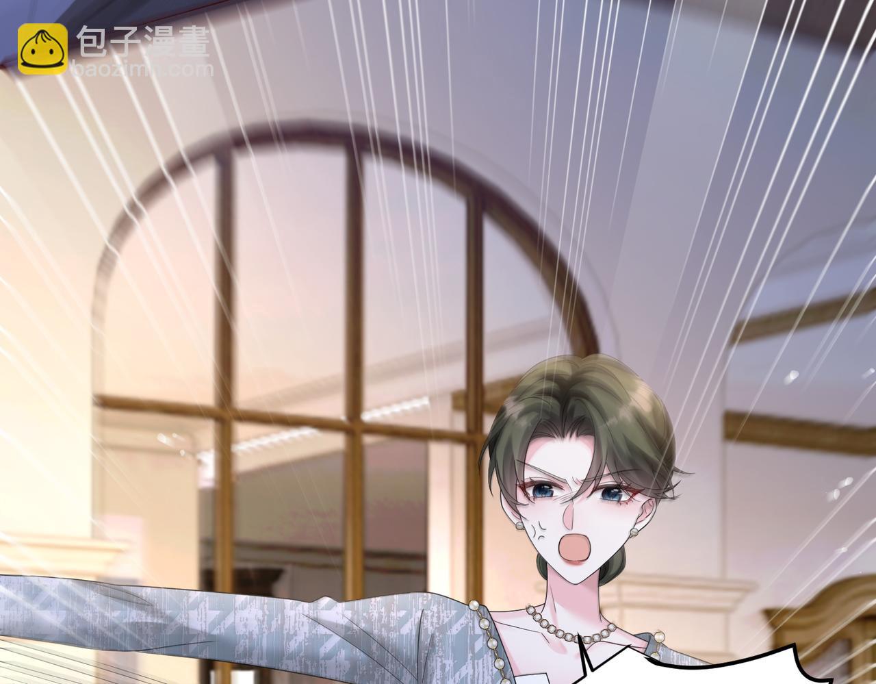 第19话 将阮烟逐出阮家(1/3)-第20话