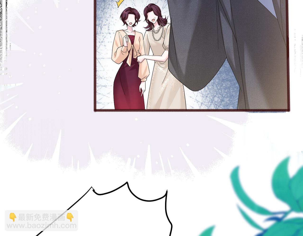 第19话 将阮烟逐出阮家(1/3)-第20话