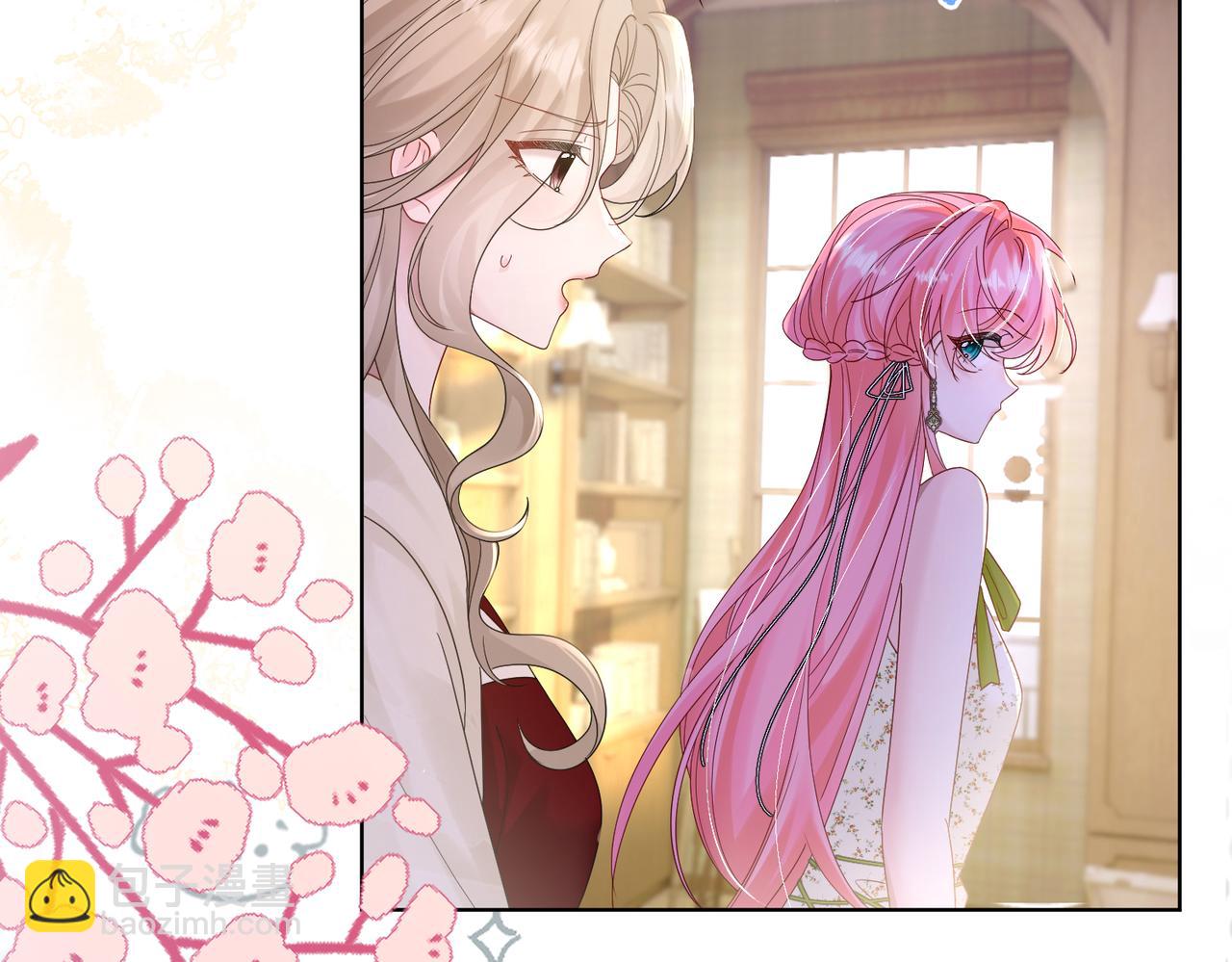 第19话 将阮烟逐出阮家(1/3)-第20话