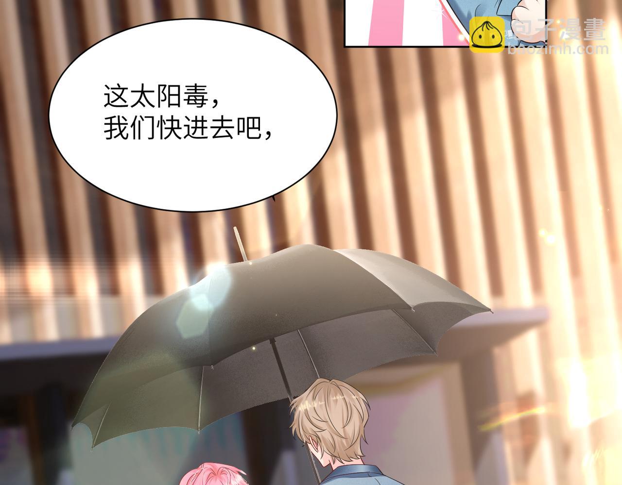 第21话 快去看热搜！(1/3)-第22话