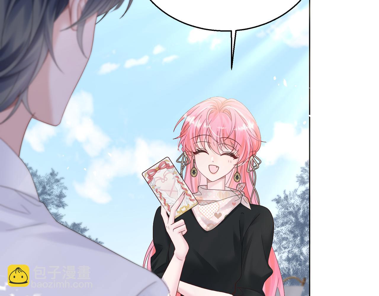 第23话 姐姐吃醋了(1/3)-第24话