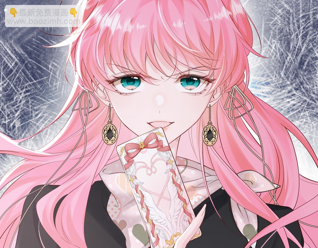 第23话 姐姐吃醋了(1/3)-第24话