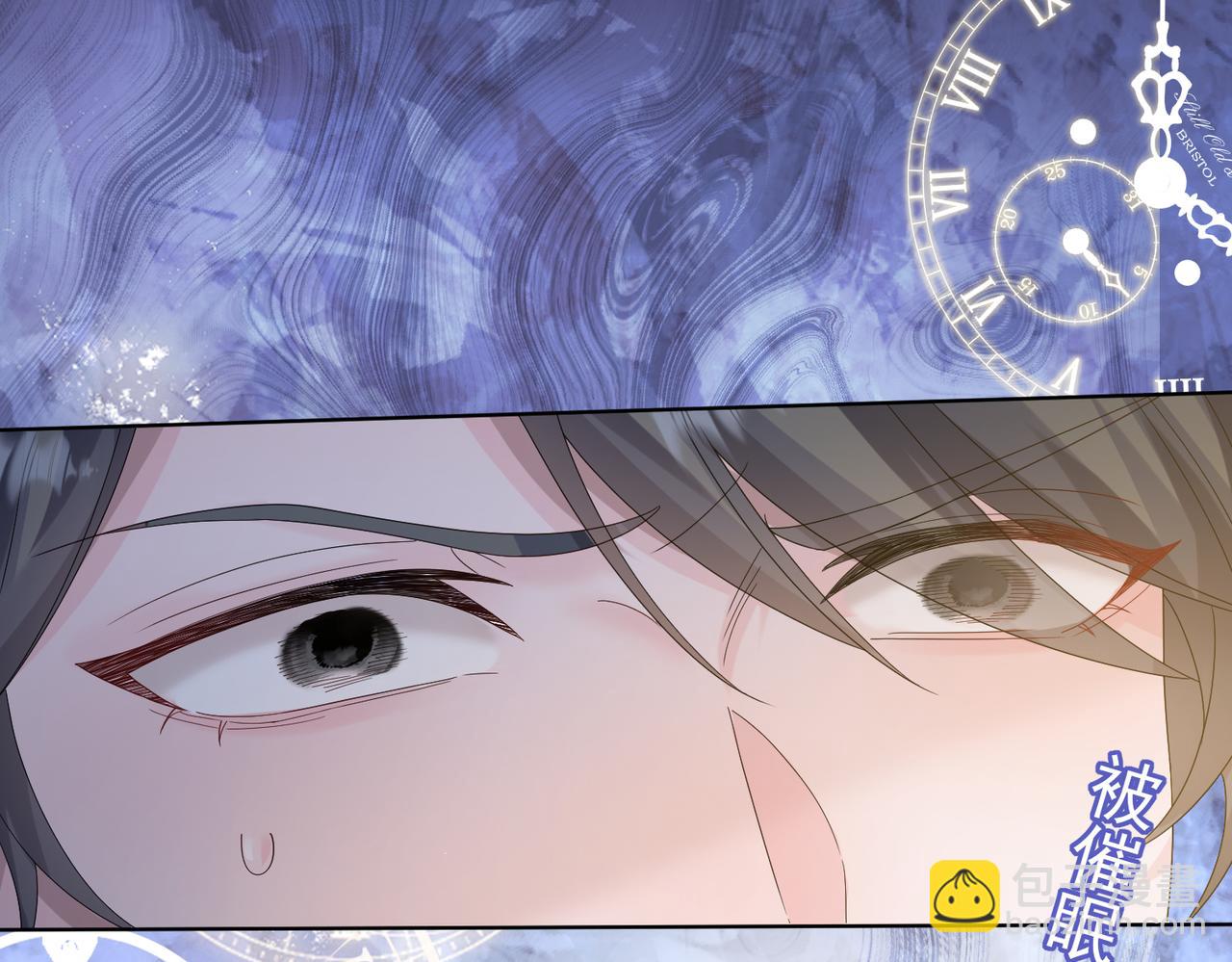 第23话 姐姐吃醋了(1/3)-第24话