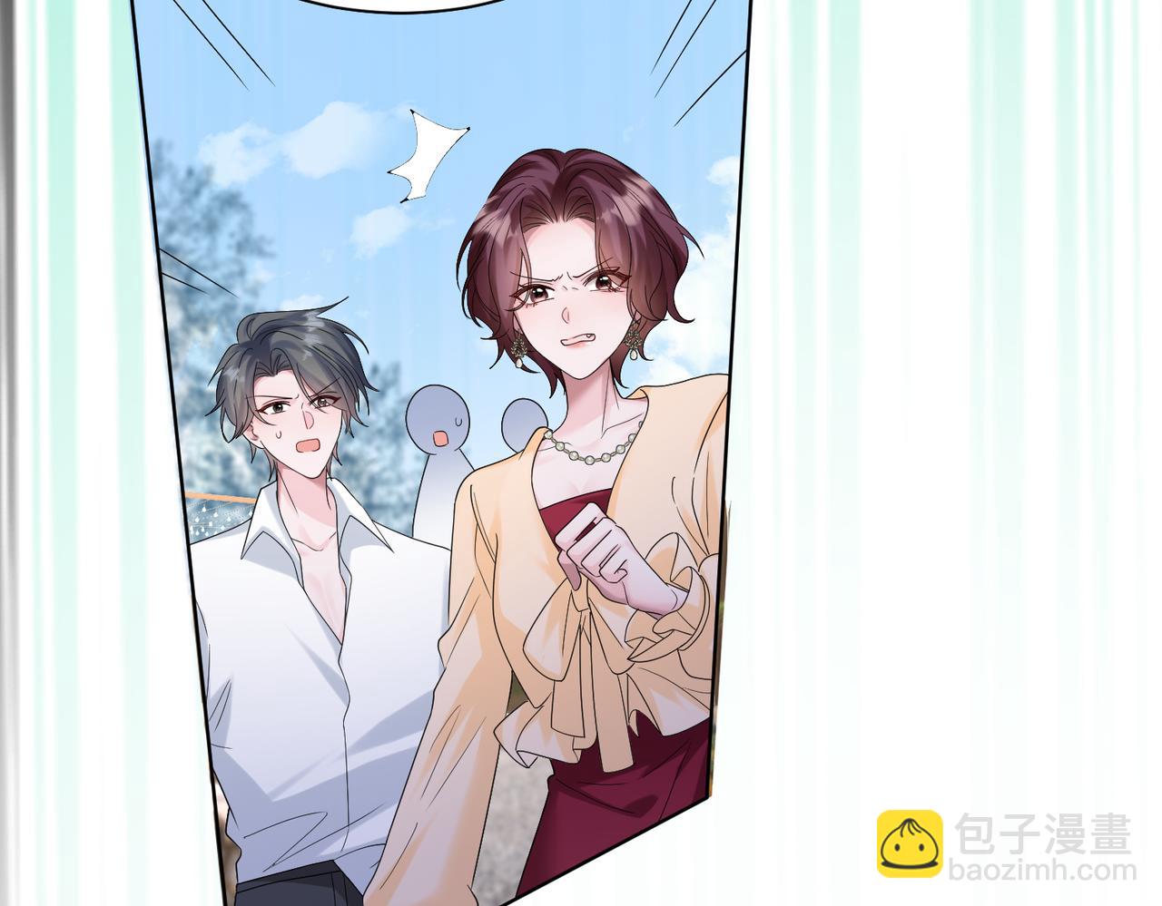 第23话 姐姐吃醋了(1/3)-第24话