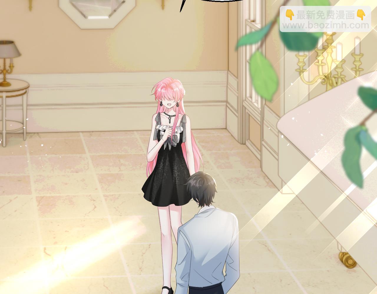 第27话 想要姐姐陪~(1/3)-第28话