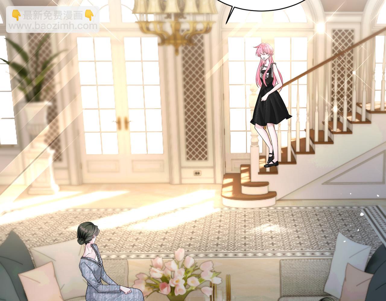 第27话 想要姐姐陪~(1/3)-第28话