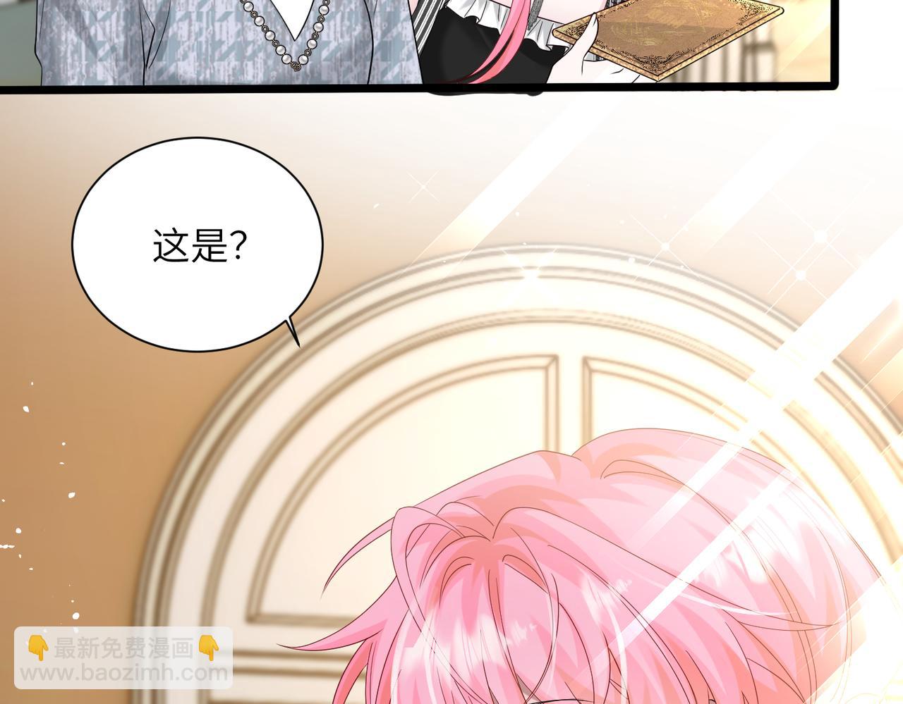 第27话 想要姐姐陪~(1/3)-第28话