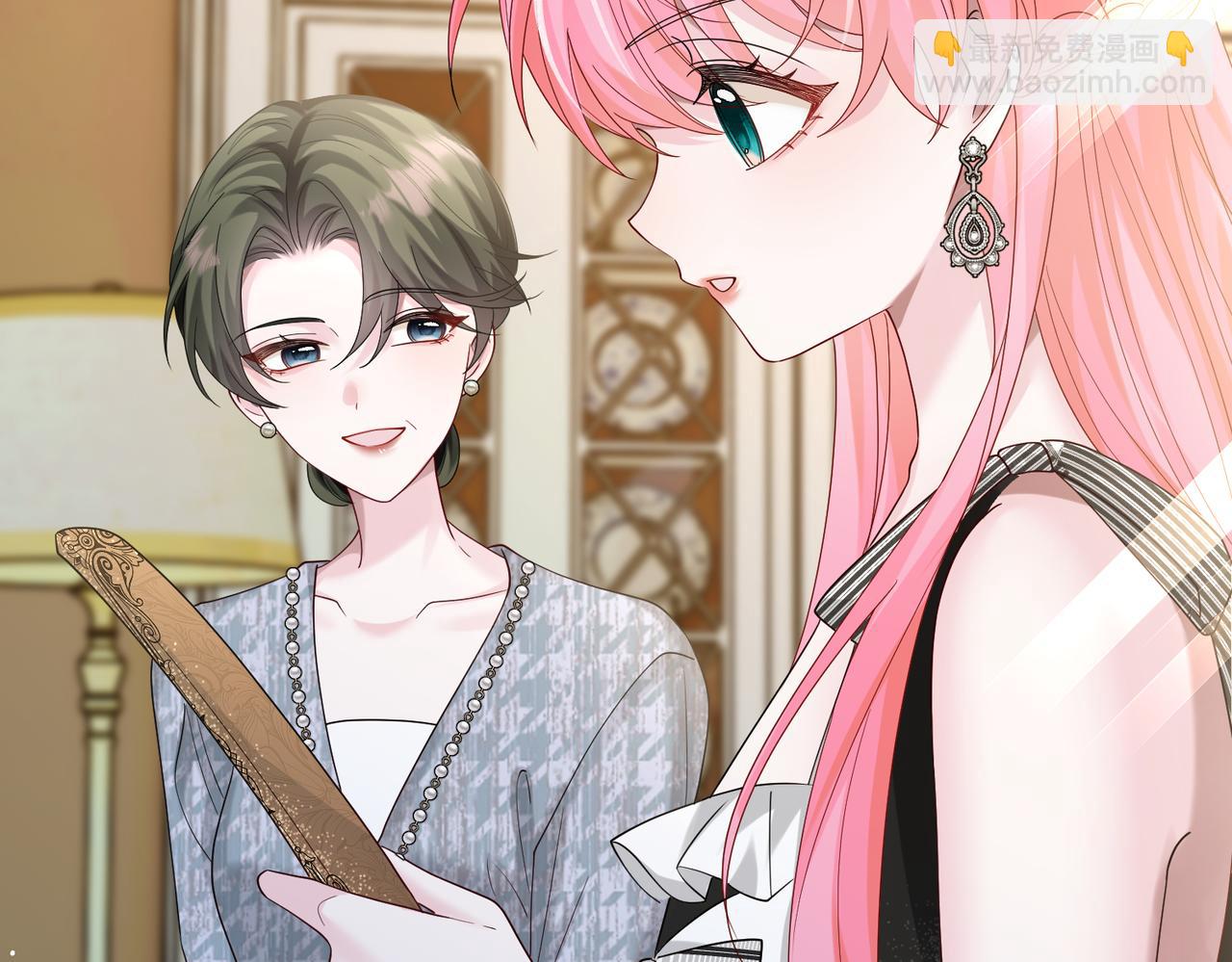 第27话 想要姐姐陪~(1/3)-第28话