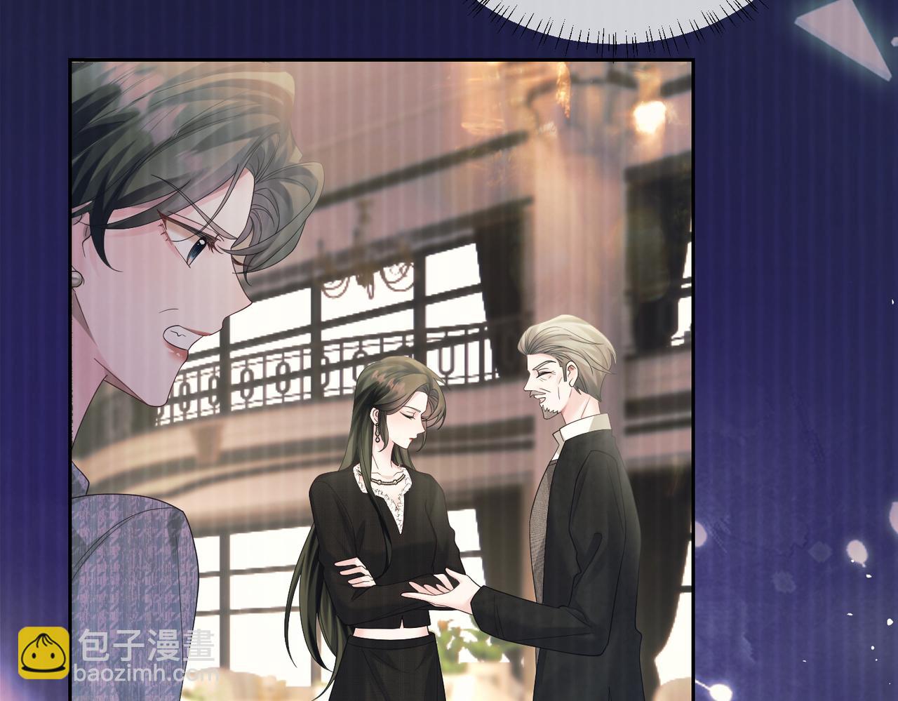 第27话 想要姐姐陪~(1/3)-第28话