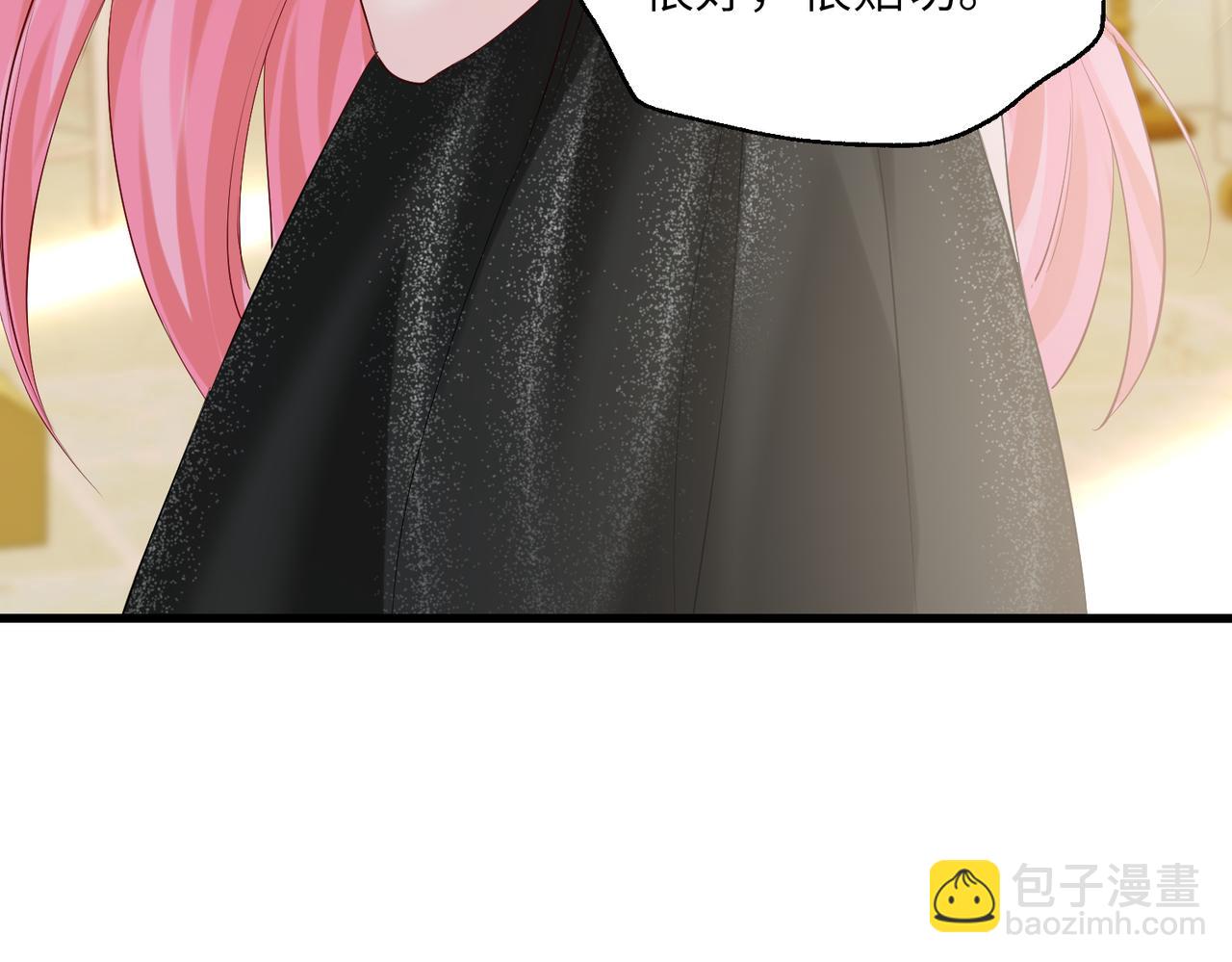 第27话 想要姐姐陪~(1/3)-第28话