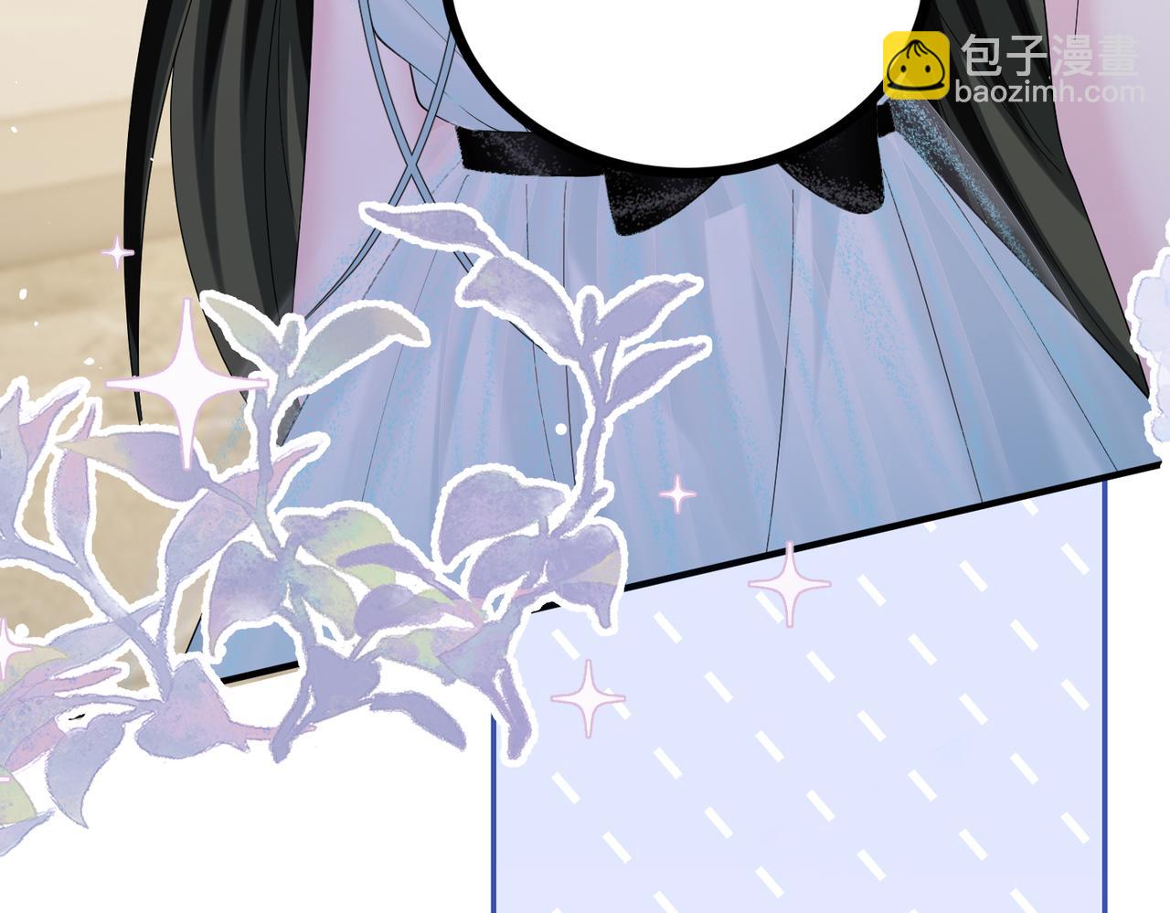 第29话 敢诋毁我妹妹？(1/3)-第30话