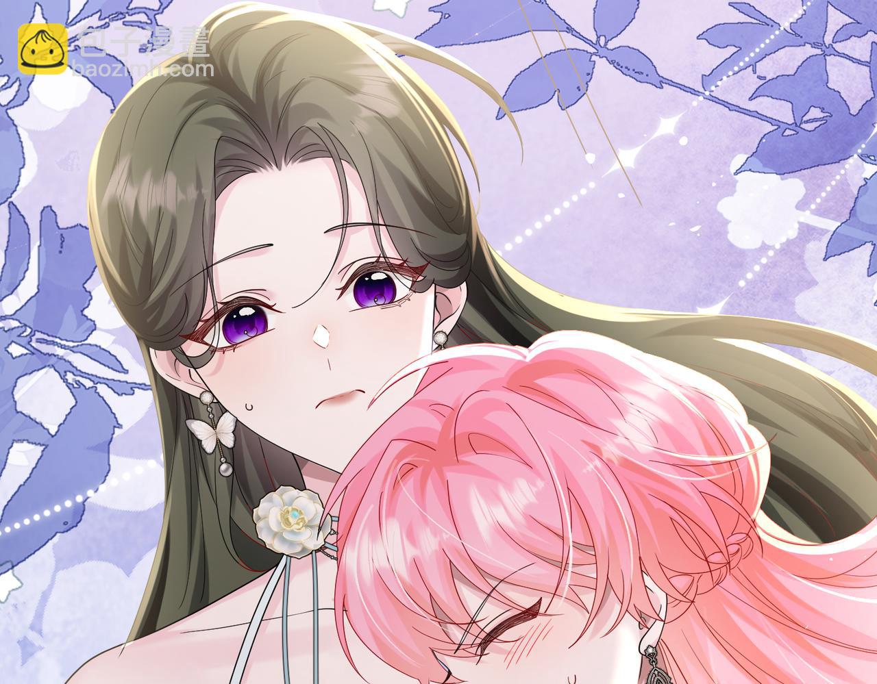 第29话 敢诋毁我妹妹？(1/3)-第30话