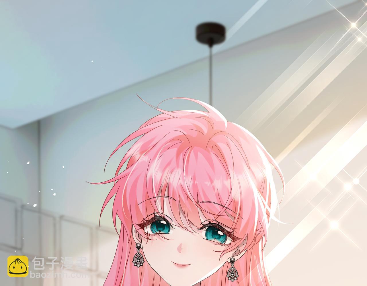 第29话 敢诋毁我妹妹？(1/3)-第30话