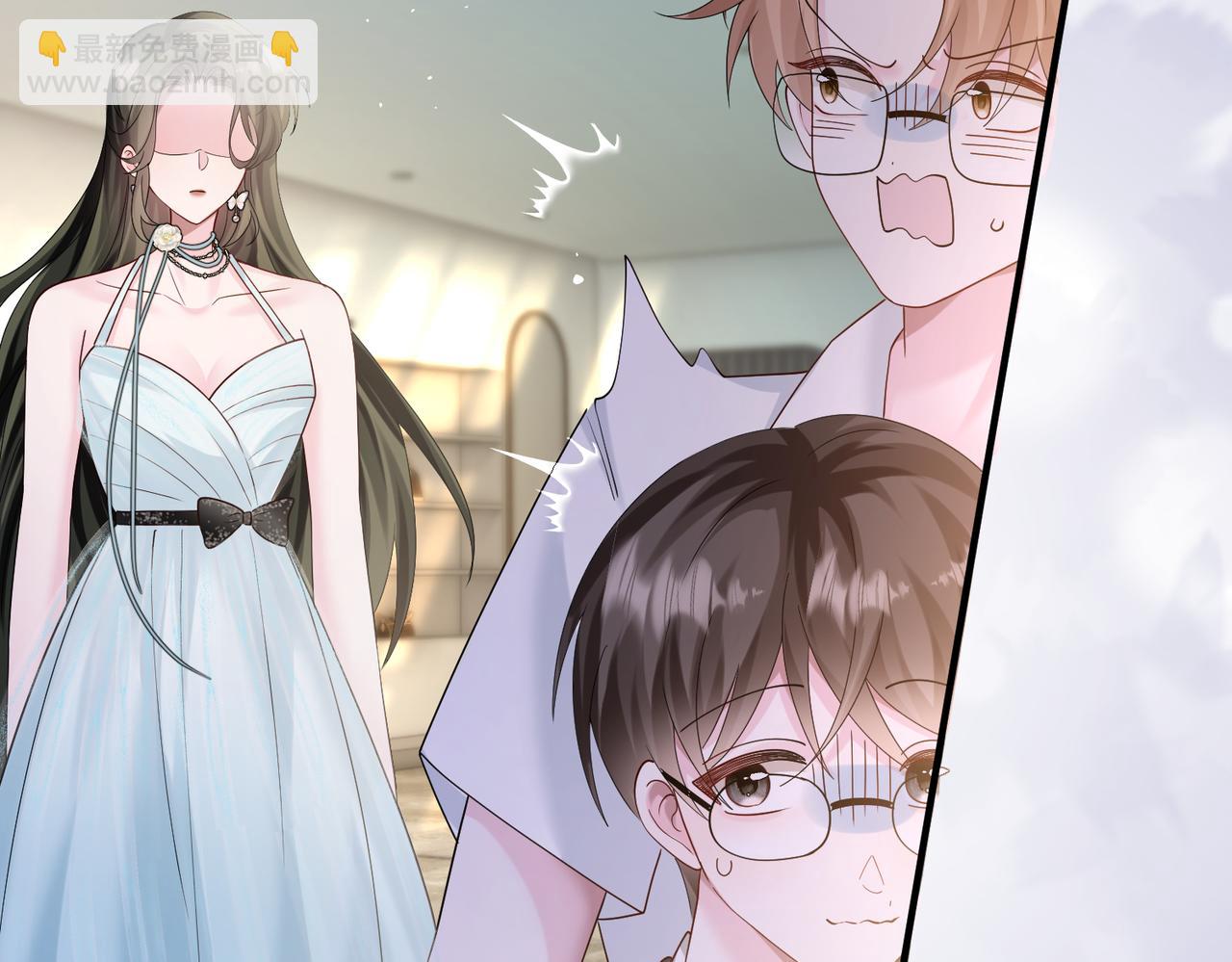 第29话 敢诋毁我妹妹？(1/3)-第30话