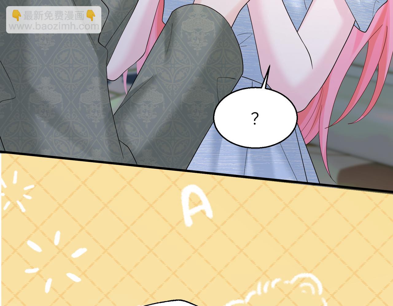 第31话 别打我妹妹主意！(1/3)-第32话