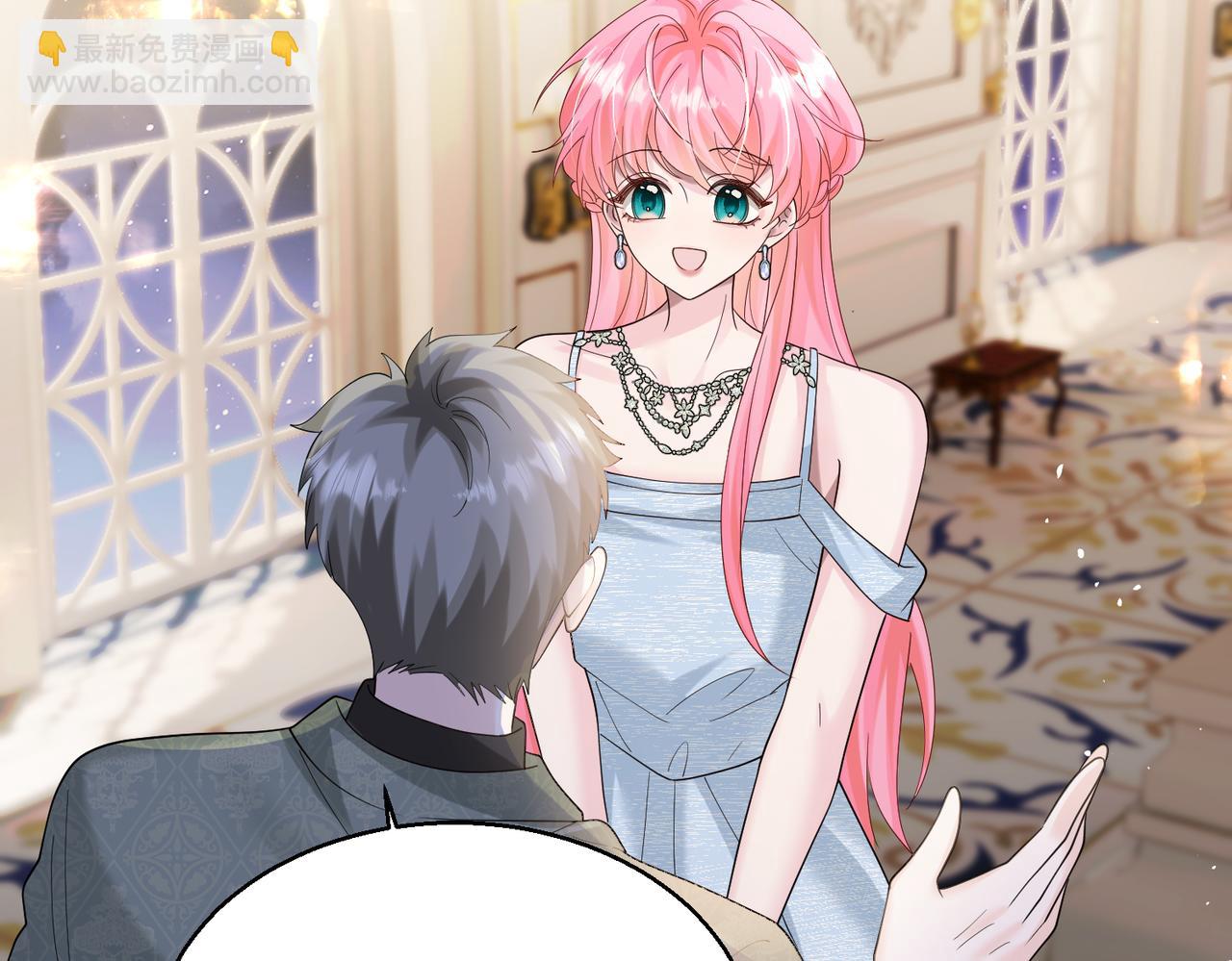 第31话 别打我妹妹主意！(1/3)-第32话