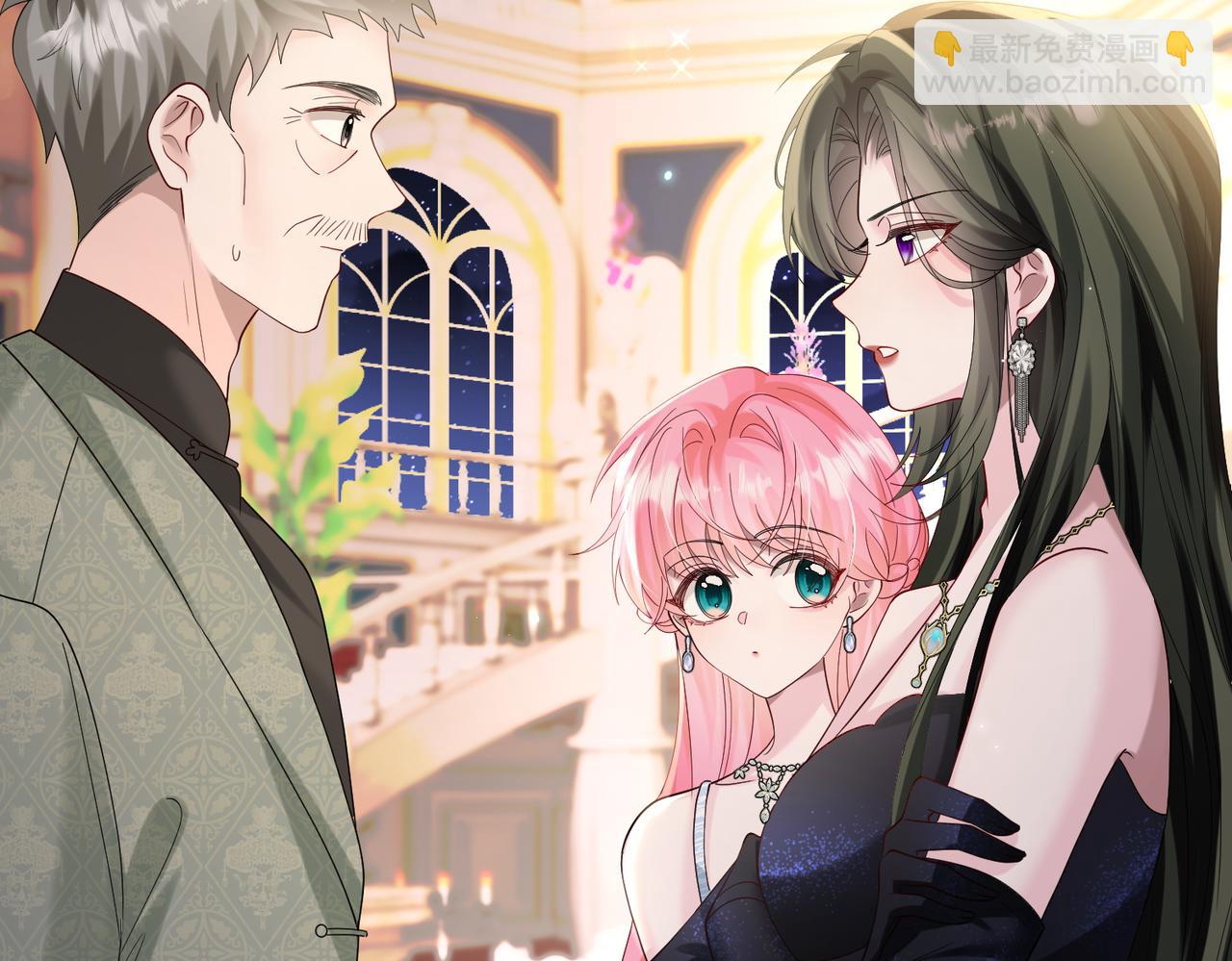 第31话 别打我妹妹主意！(1/3)-第32话