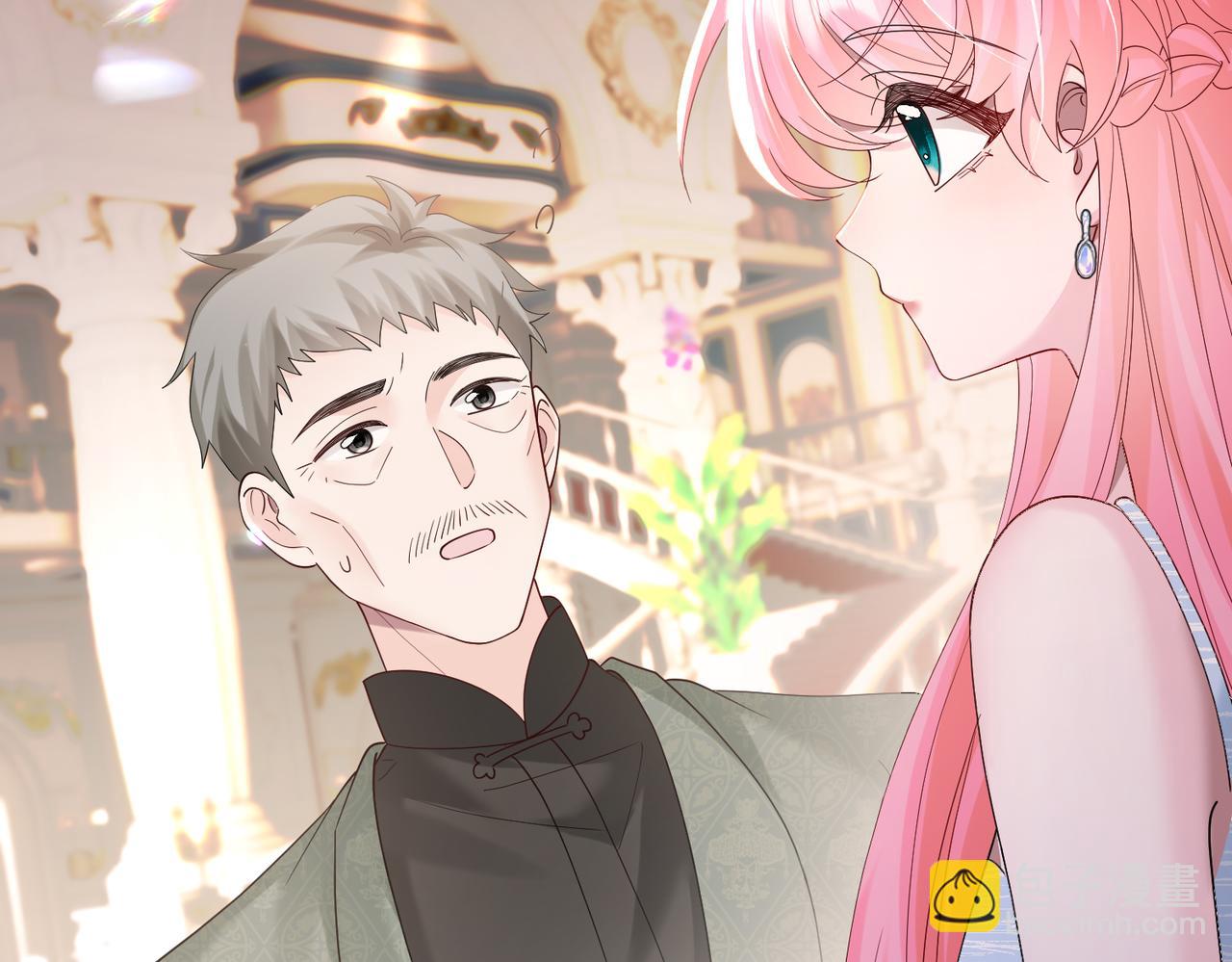 第31话 别打我妹妹主意！(1/3)-第32话