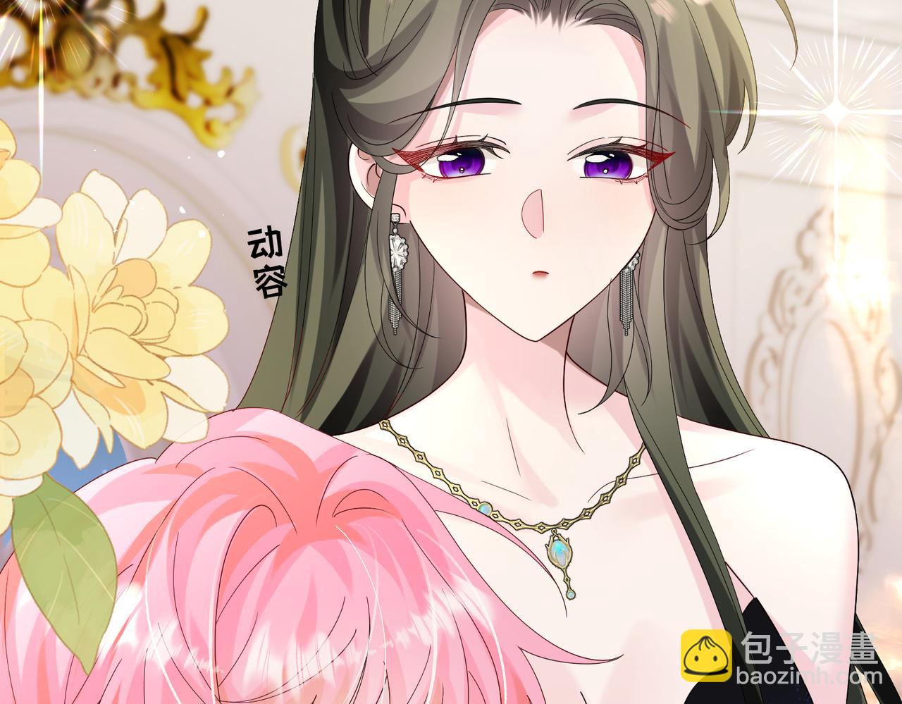 第31话 别打我妹妹主意！(1/3)-第32话