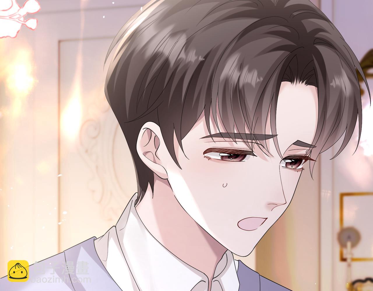 穿成馬甲大佬的妹妹 - 第33話 替姐姐分憂(1/3) - 5