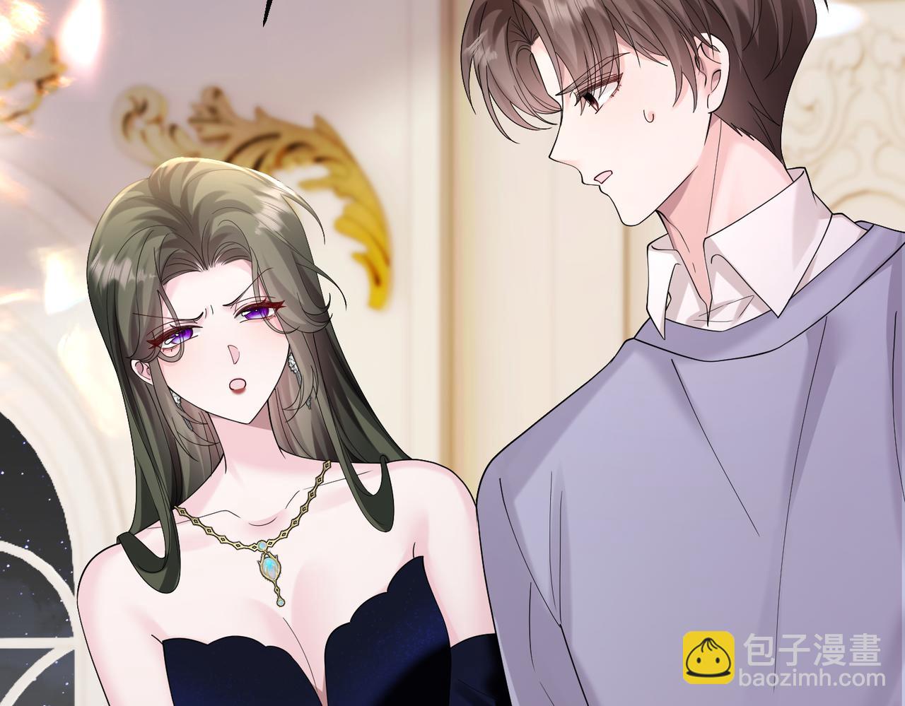 穿成馬甲大佬的妹妹 - 第33話 替姐姐分憂(1/3) - 5