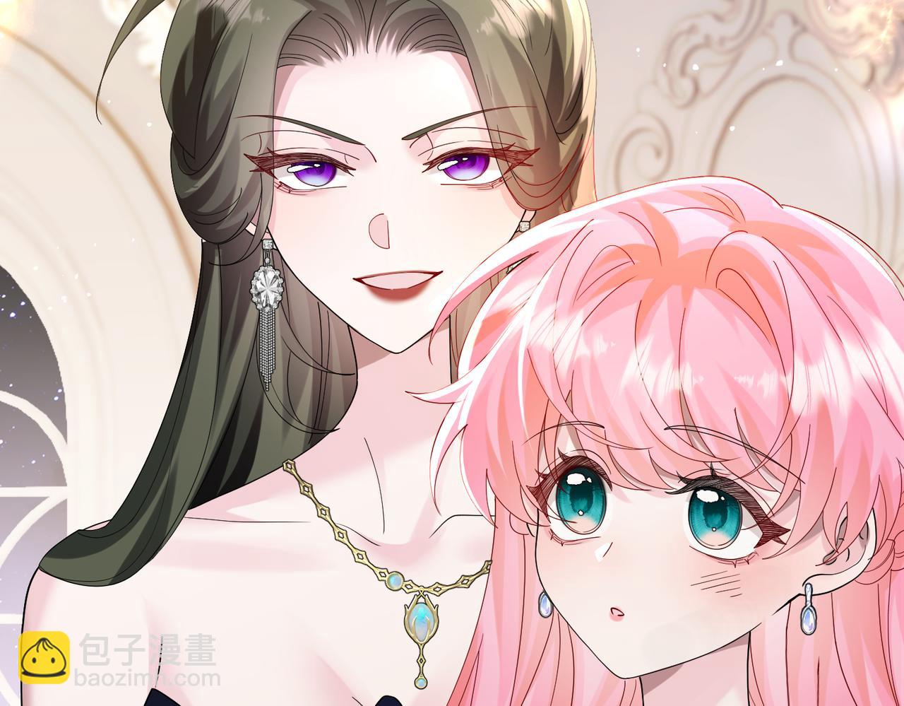 穿成馬甲大佬的妹妹 - 第33話 替姐姐分憂(1/3) - 6