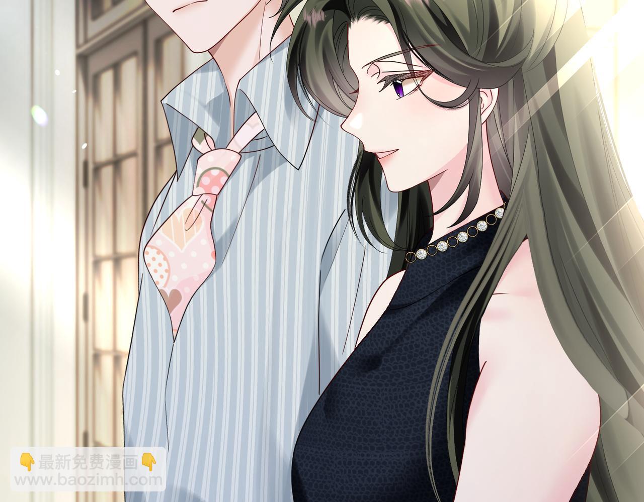 穿成馬甲大佬的妹妹 - 第35話 天涼薛破(1/3) - 4