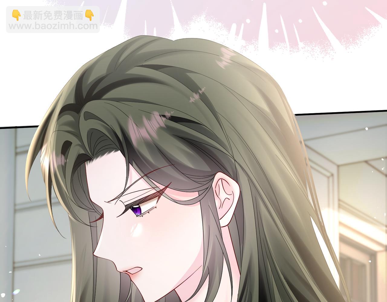 穿成馬甲大佬的妹妹 - 第35話 天涼薛破(1/3) - 2