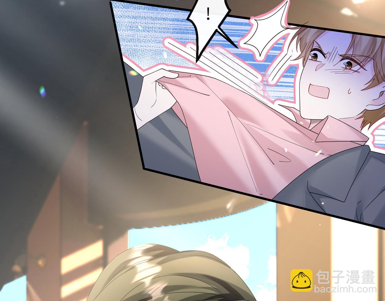 穿成馬甲大佬的妹妹 - 第37話 不該碰的別亂碰(1/3) - 6