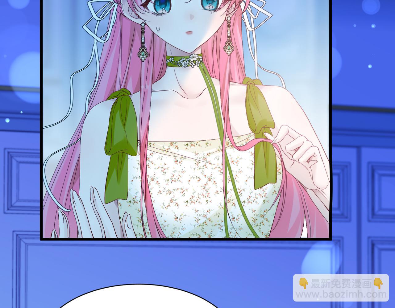 穿成馬甲大佬的妹妹 - 第3話 我纔是養女！(1/3) - 3