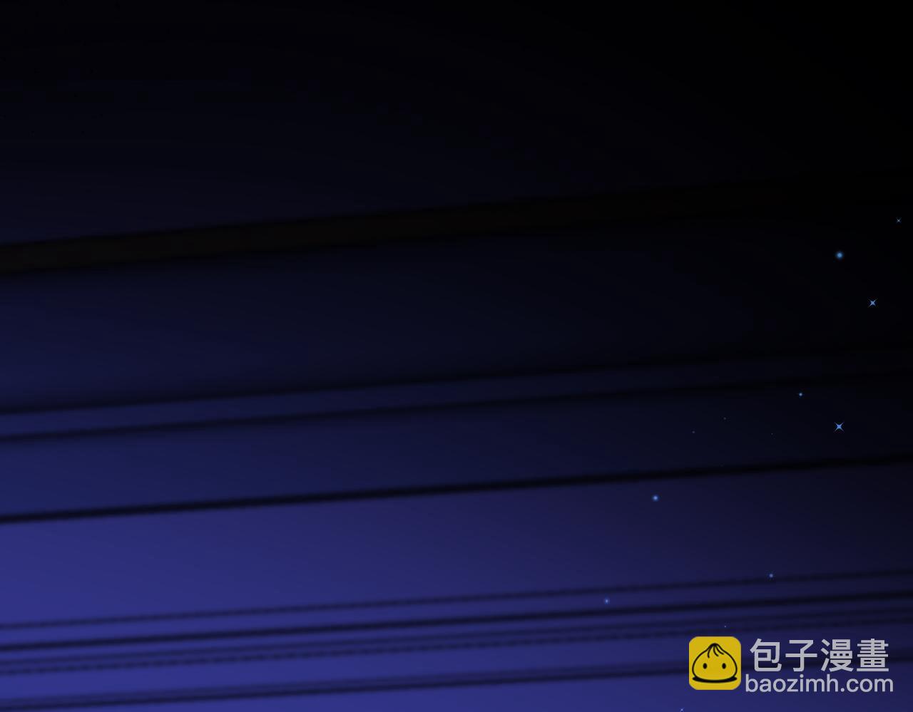 穿成馬甲大佬的妹妹 - 第3話 我纔是養女！(1/3) - 4