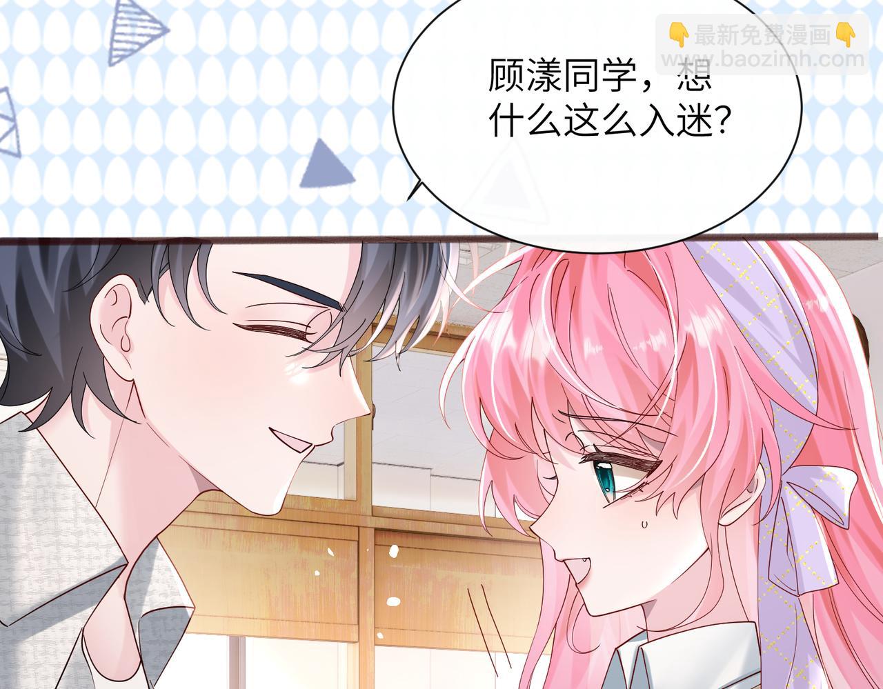 第39话 赌约(1/3)-第40话