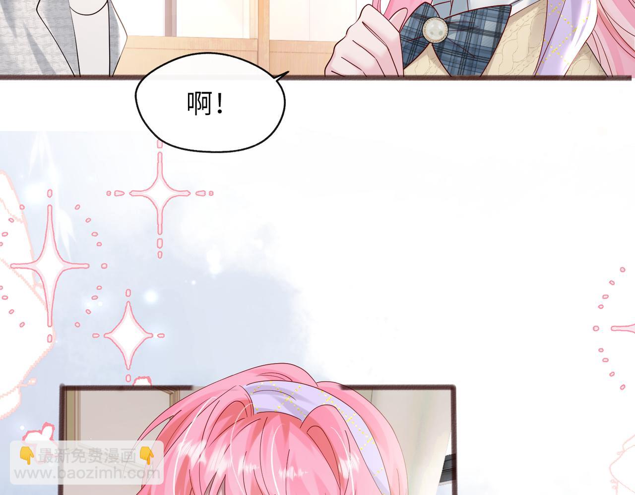 第39话 赌约(1/3)-第40话